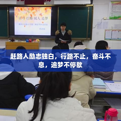 綱挈目張
